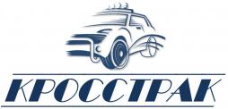АнВиР на КРОСС ТРАК