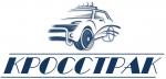 АнВиР на КРОСС ТРАК